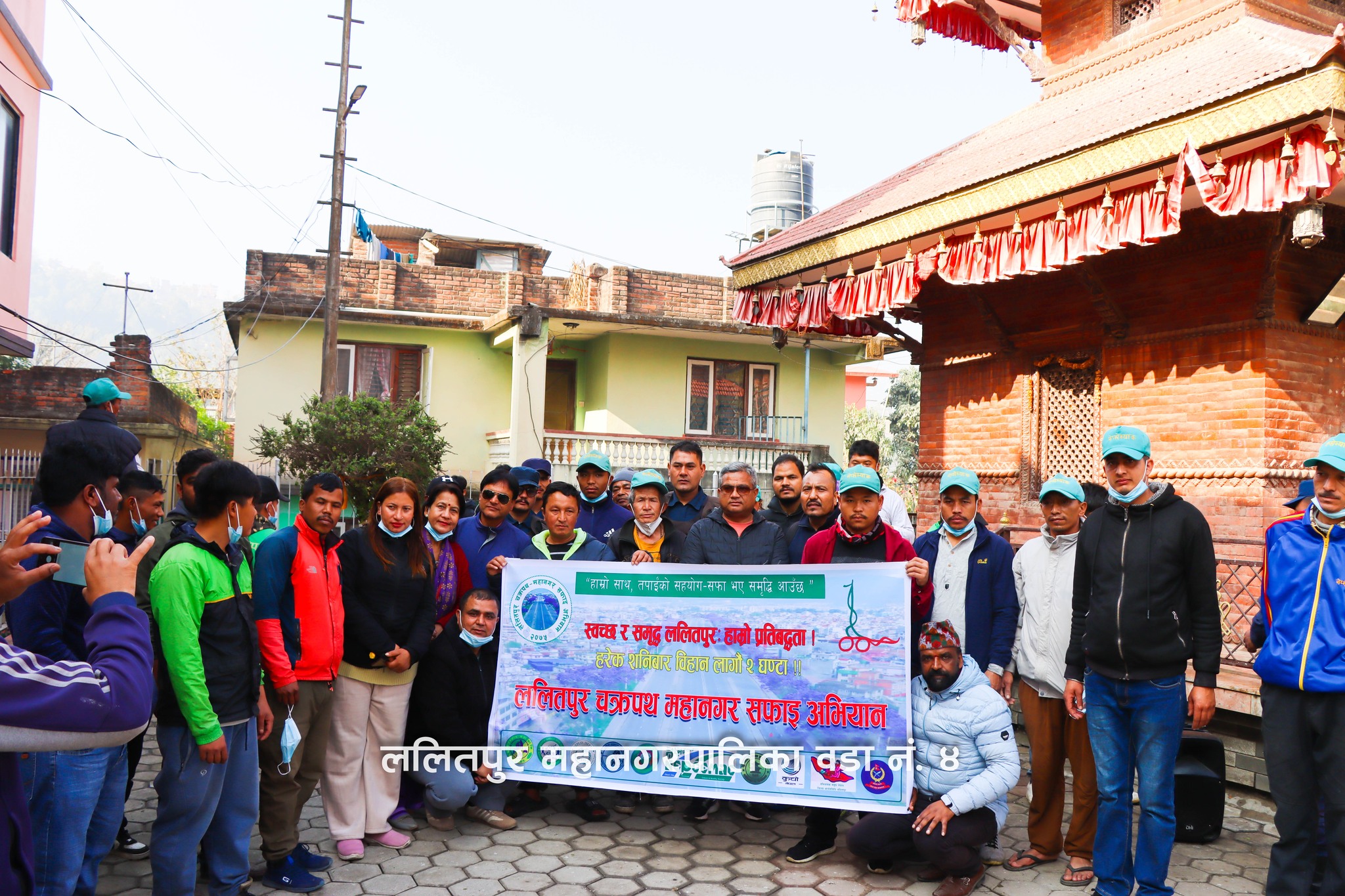 cleaning-campaign