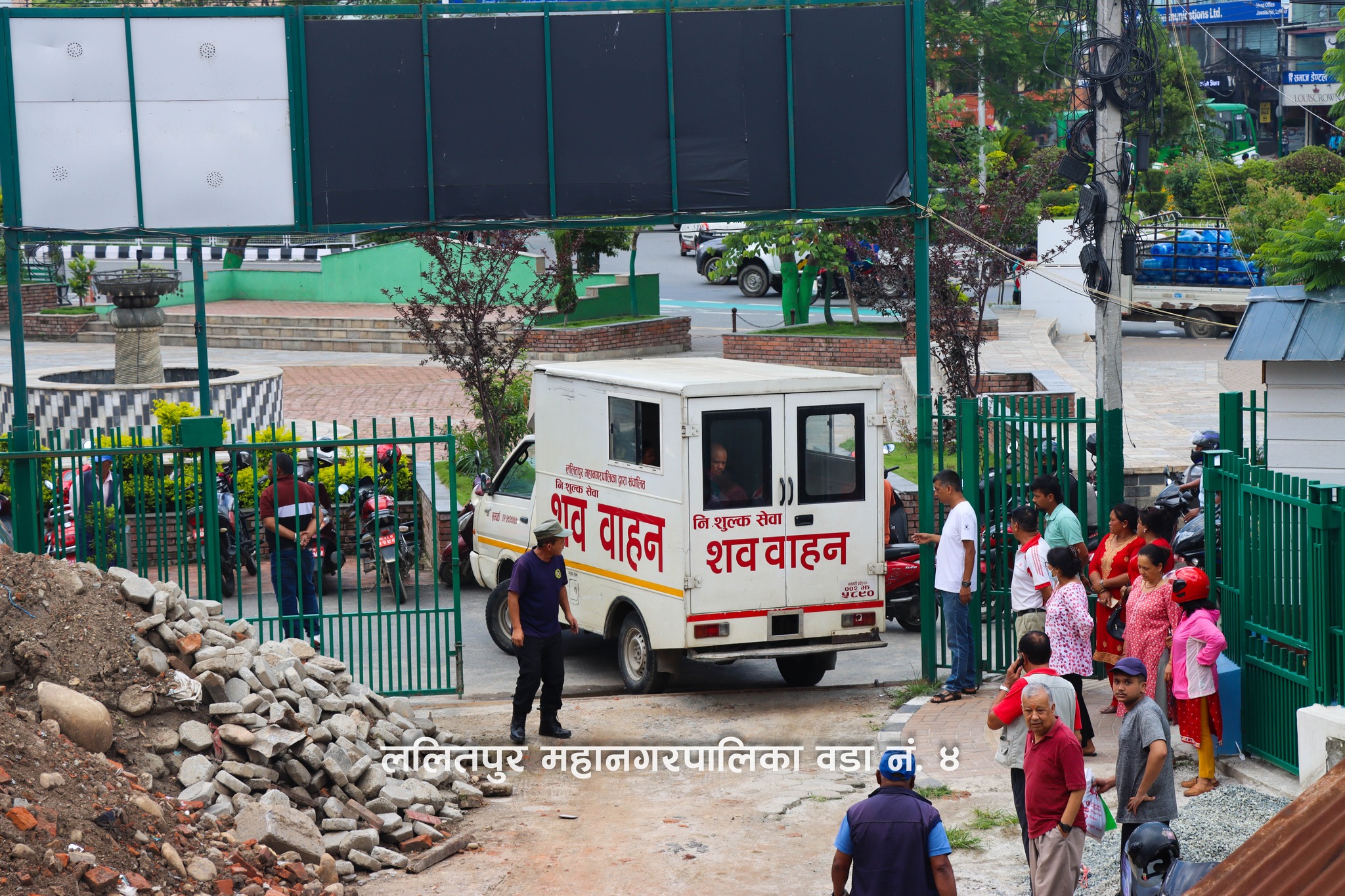 sudden-demise-of-ex-ward-chairman