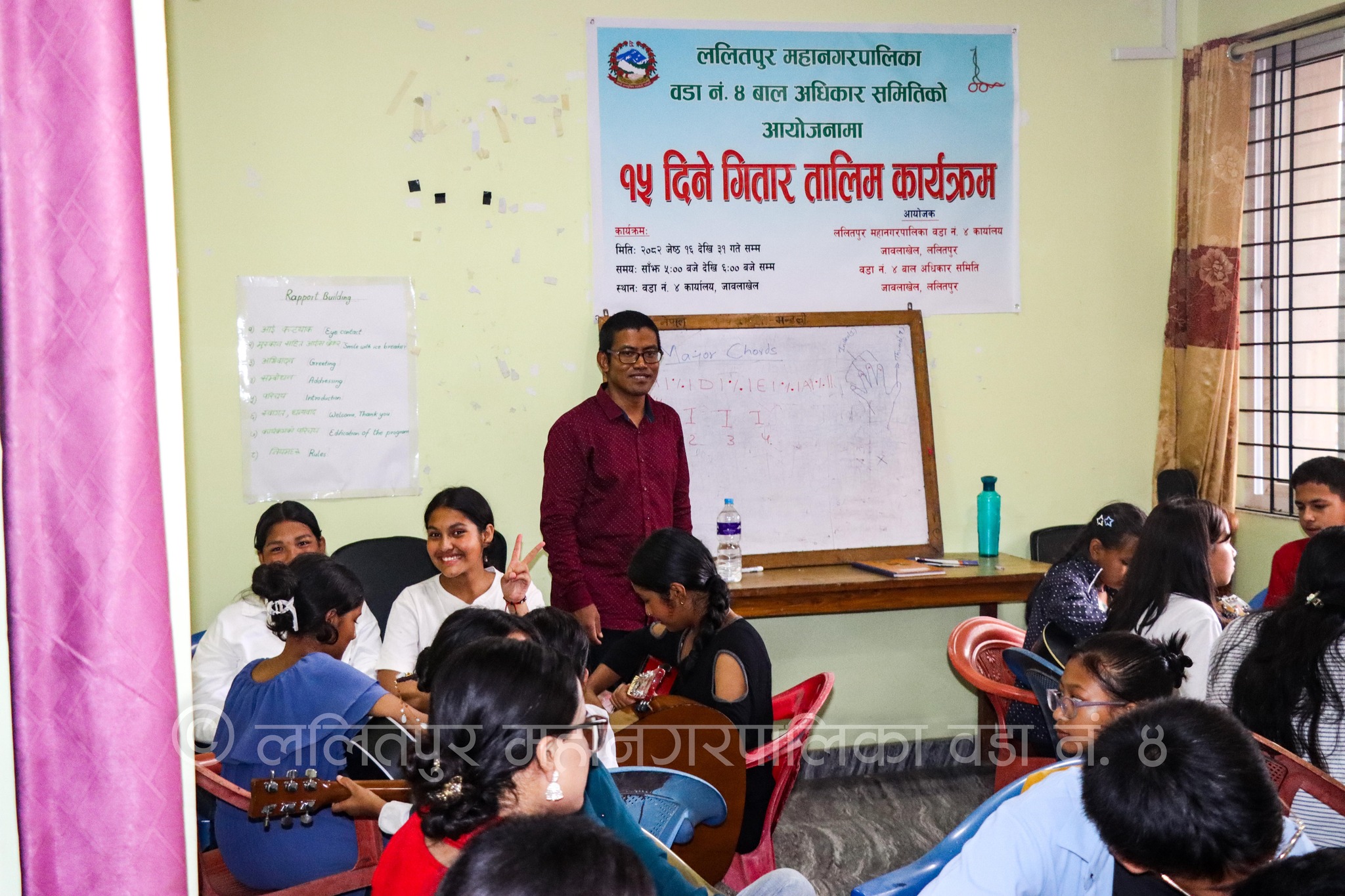 guitar-training-for-childrens